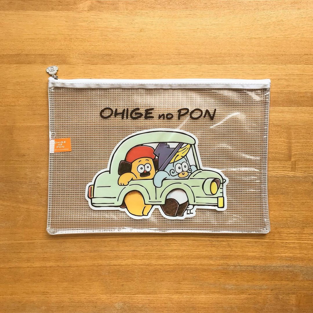 Large vinyl pouch B - 化妆包/杂物包 - 塑料 黄色