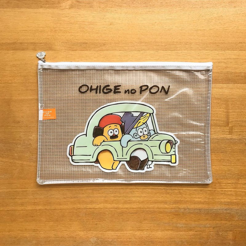 Large vinyl pouch B - 化妆包/杂物包 - 塑料 黄色