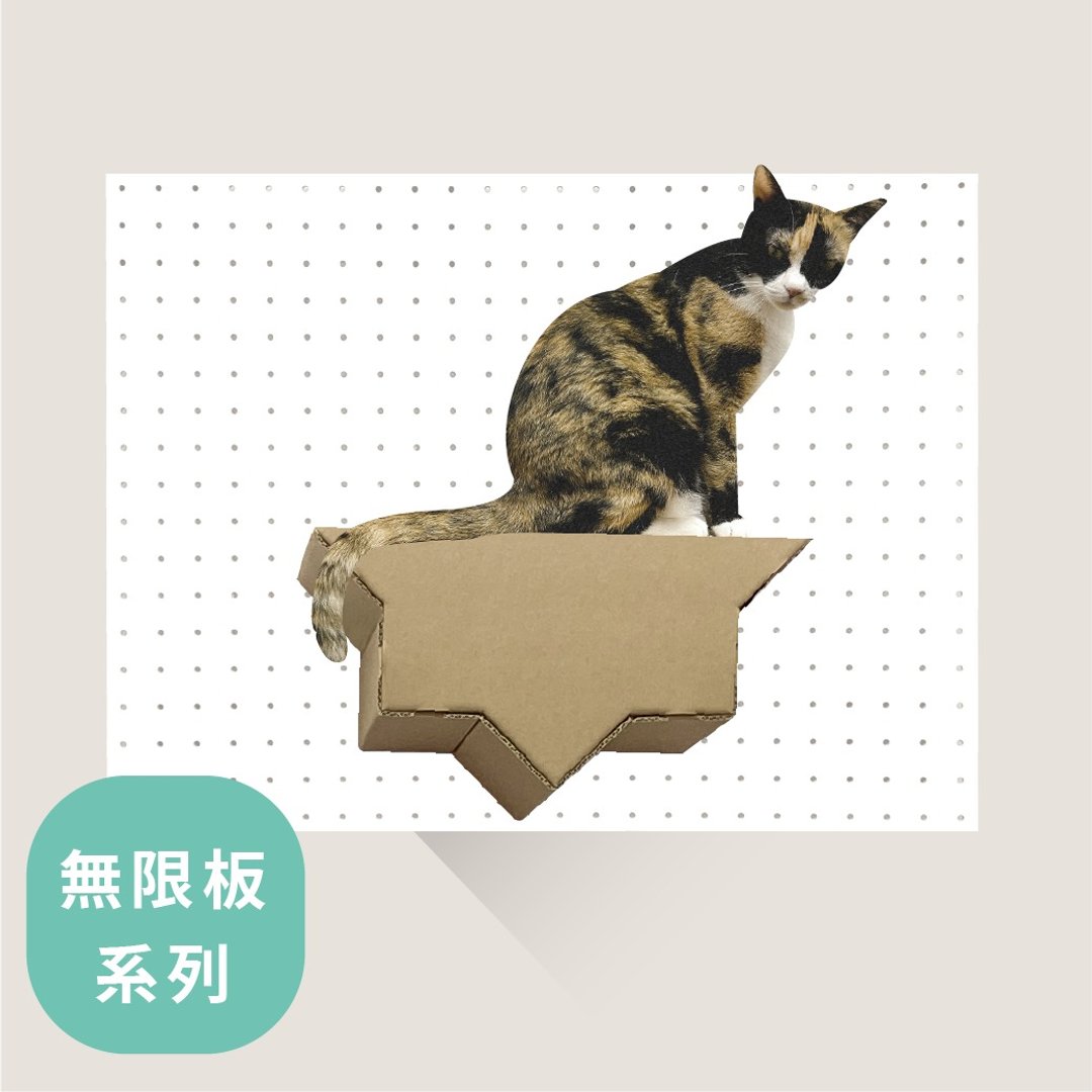 SWEE无限板-猫跳台-星星窝 - 抓板/跳台 - 纸 卡其色
