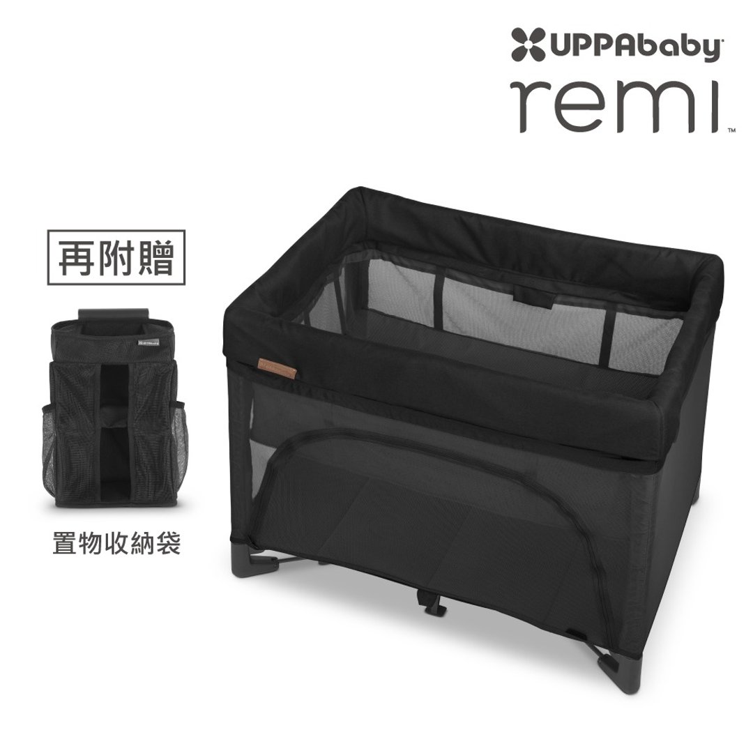 快速出货-台湾宅配-【UPPAbaby】多功能婴儿床(黑色哑光)+置物袋 - 婴儿床上用品 - 其他材质 黑色