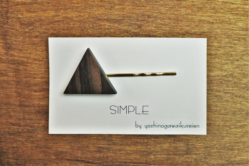Hairpin of the triangle - 发饰 - 木头 咖啡色