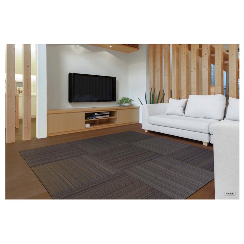 大地系列－夜林  两片组 - 地垫/地毯 - 塑料 蓝色