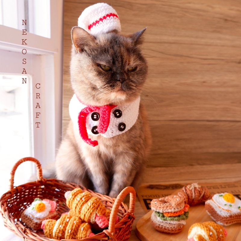 面包店系列1 面包师傅装、肠仔包/牛角包颈圈 - 项圈/牵绳 - 棉．麻 