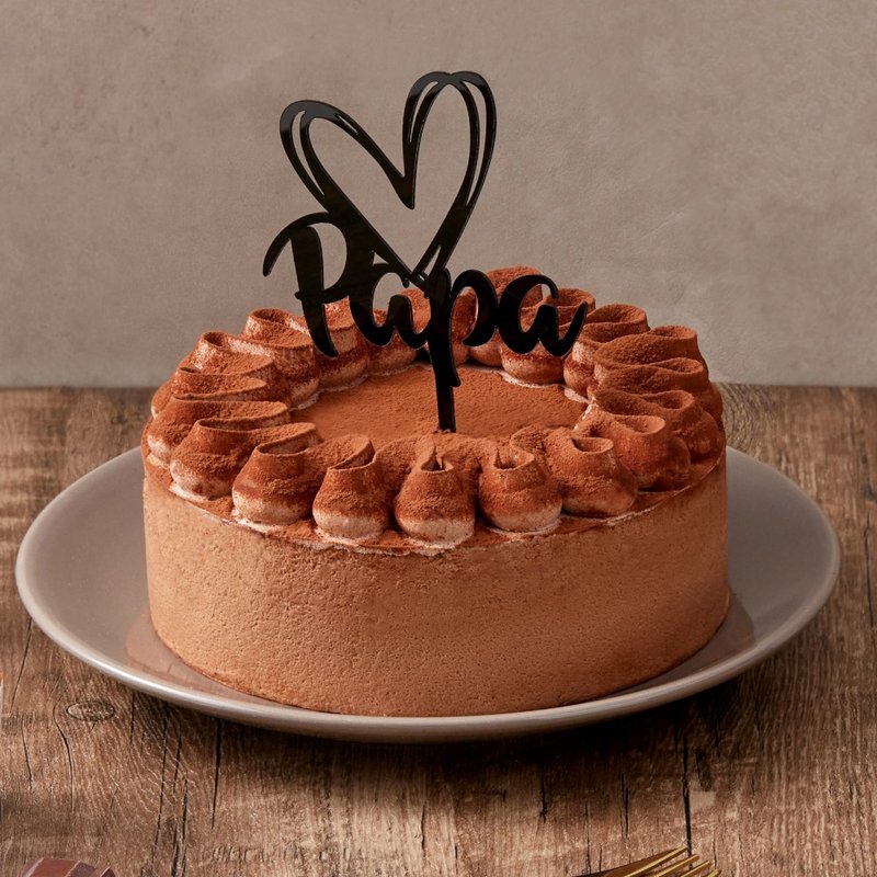 【喜憨儿*父亲节蛋糕】浓情欧爸 | 巧克力慕斯蛋糕6寸 - 蛋糕/甜点 - 新鲜食材 