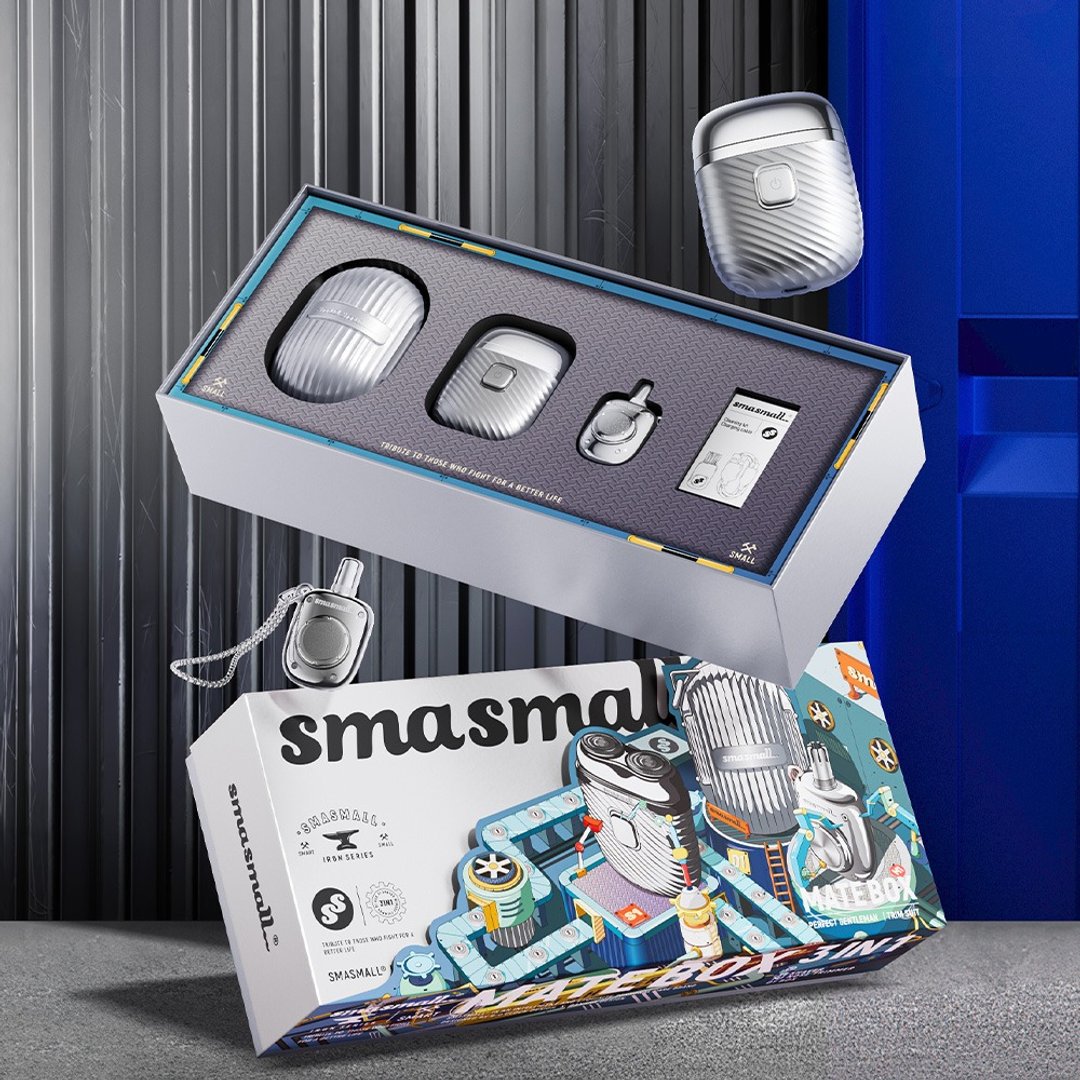 昔马SMASMALL 玩美绅士电动刮胡刀礼盒 - 男性清洁护肤品 - 其他金属 