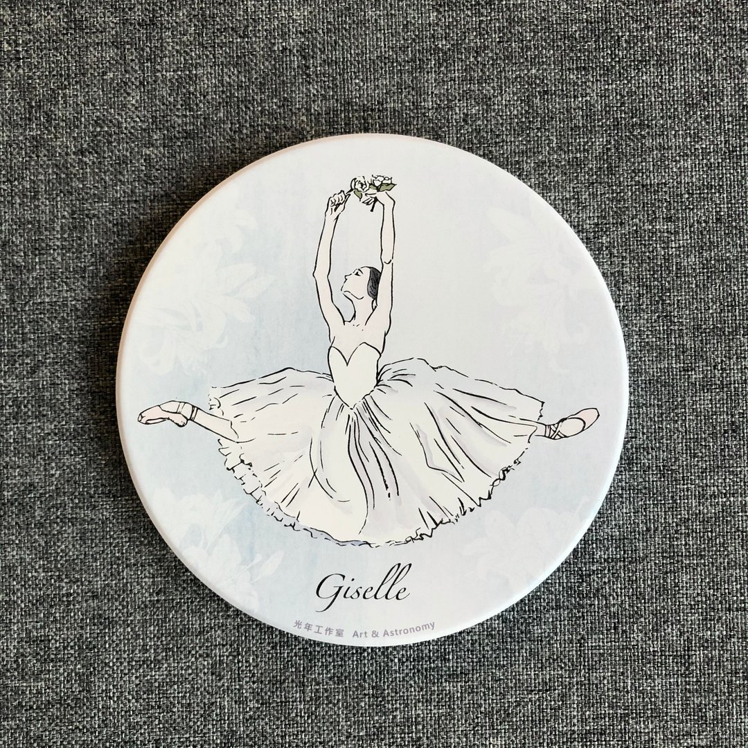 Giselle 芭蕾舞剧吉赛儿 陶瓷杯垫 - 杯垫 - 陶 白色