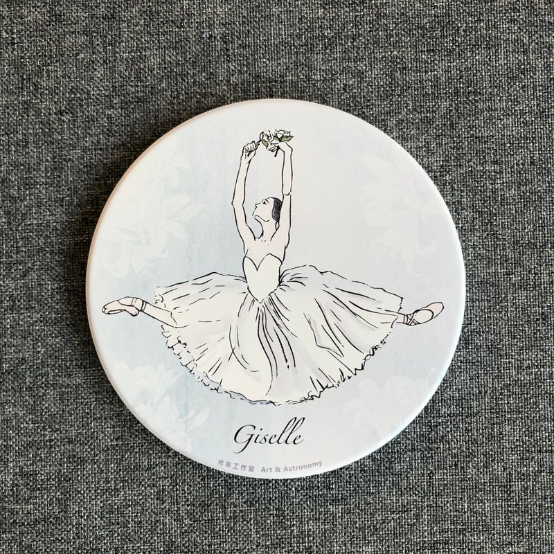Giselle 芭蕾舞剧吉赛儿 陶瓷杯垫 - 杯垫 - 陶 白色