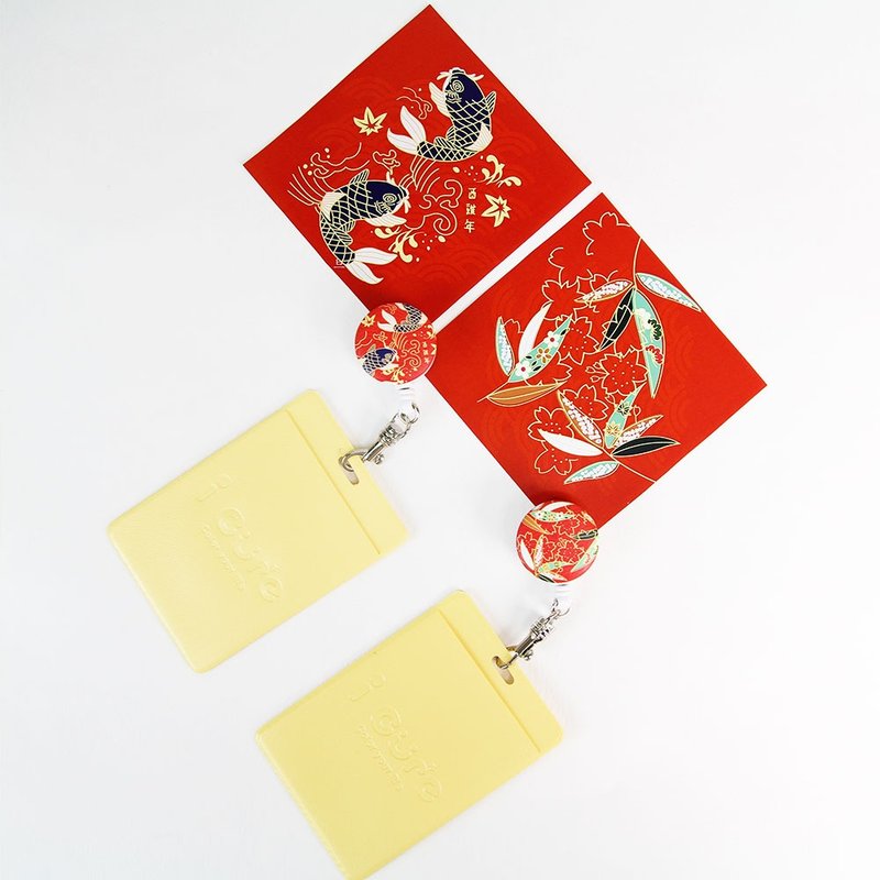 i 好夹伸缩证件票卡夹 新年系列-节节高升&年年有鱼 - 证件套/卡套 - 纸 红色
