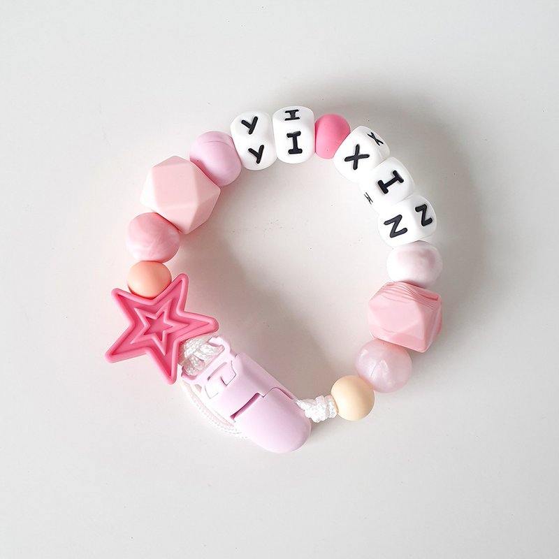 YI XIN 粉色星星 奶嘴链夹 / 定制化奶嘴链 可套香草奶嘴 (27cm - 玩具/玩偶 - 其他材质 