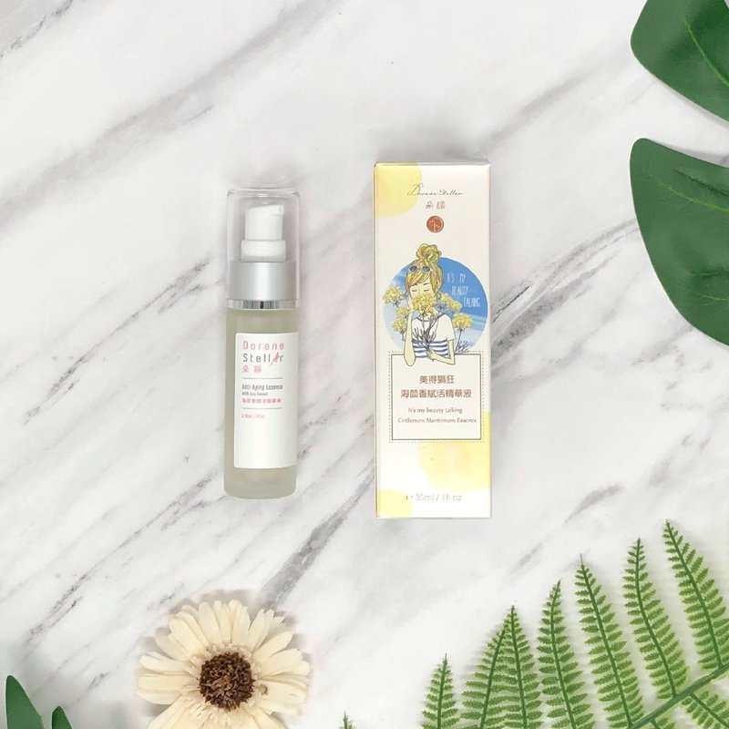 【Pinkoi限定插画款】美得猖狂－海茴香赋活精华液 30ml - 精华液/安瓶 - 其他材质 