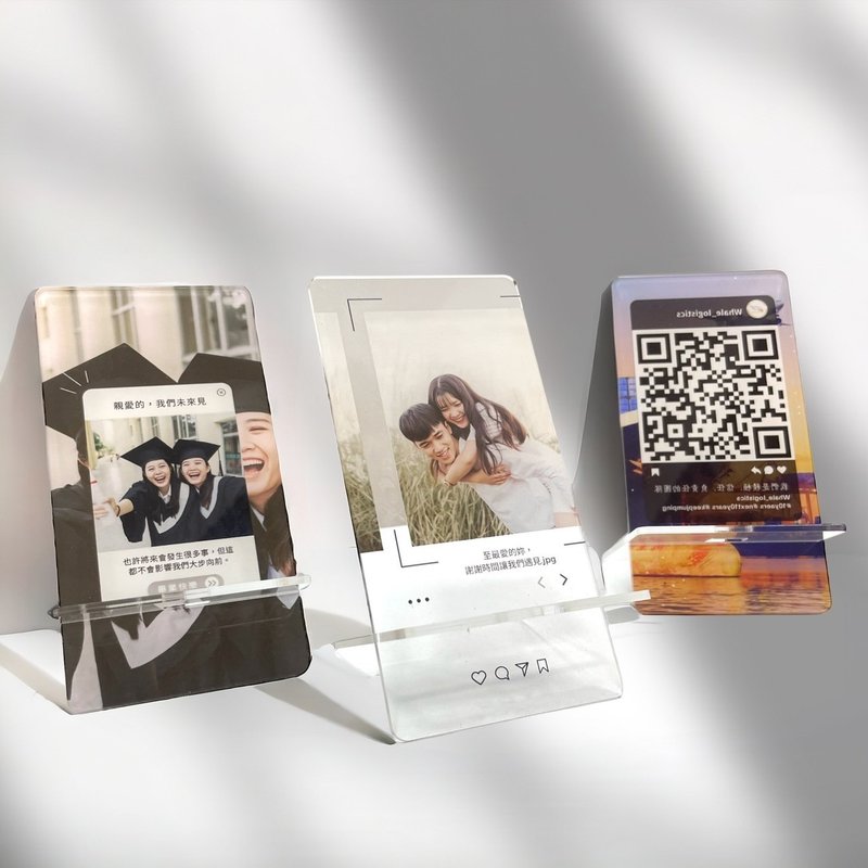 【定制化压克力手机立架】专属定制化,来图订制 - 手机壳/手机套 - 压克力 白色