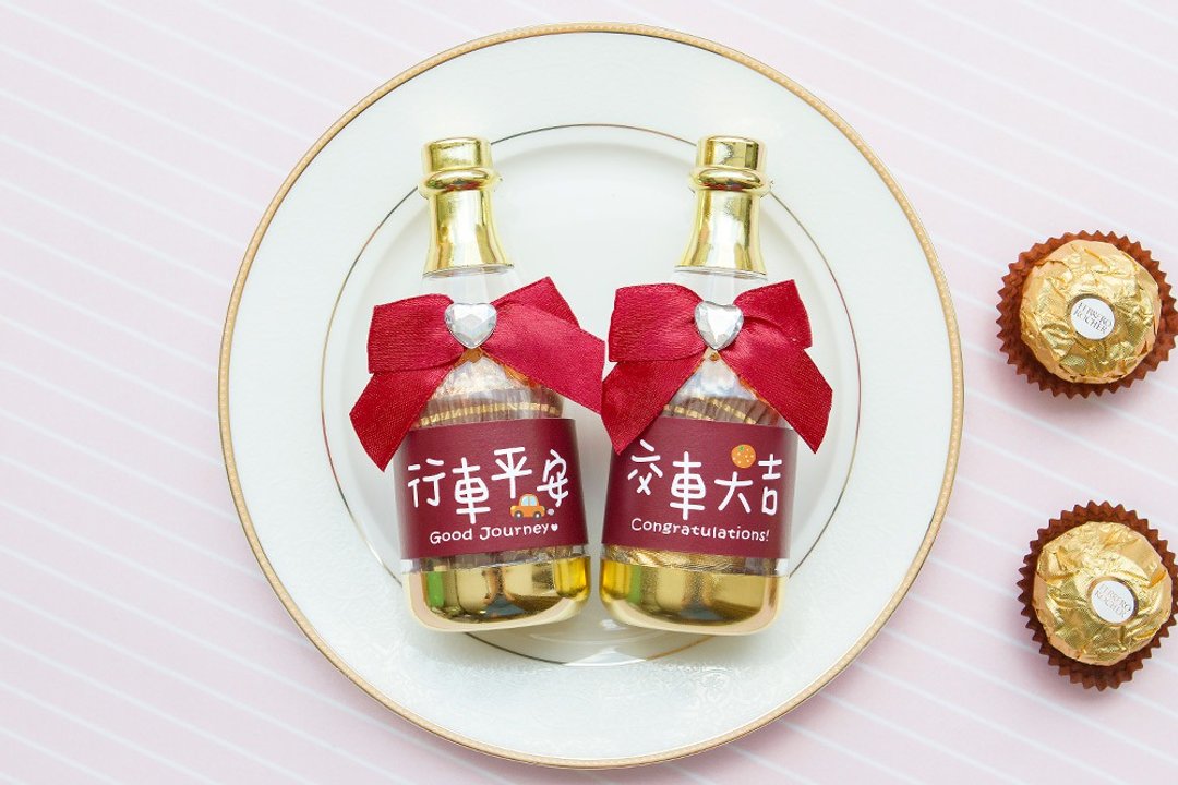 新车祝福 香槟糖果瓶(金莎2颗入)- 交车大吉 行车平安 2款可挑 - 巧克力 - 新鲜食材 红色