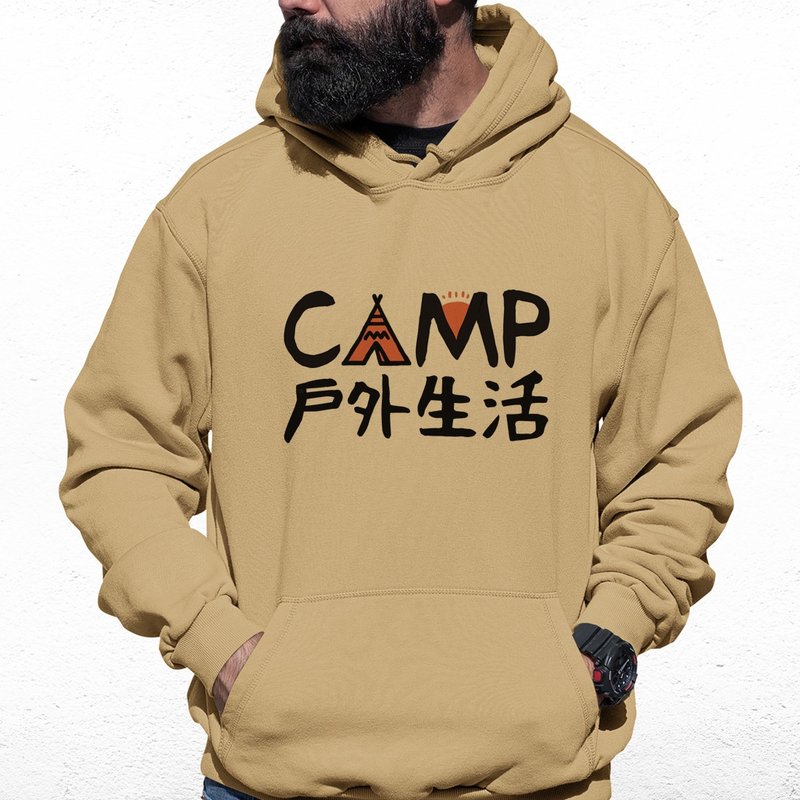 户外生活 刷毛帽T 中性版 卡其色 秋冬圣诞礼物咖啡文青露营旅行 - 男装上衣/T 恤 - 棉 卡其色