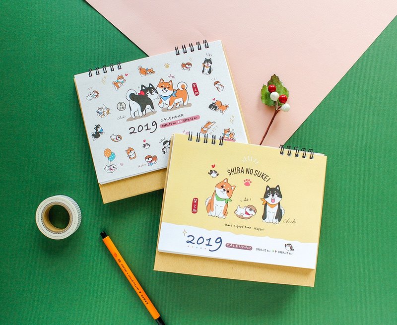 柴之助 / 2019 桌历.月历 (如需购买可私讯询问) - 年历/台历 - 纸 黄色