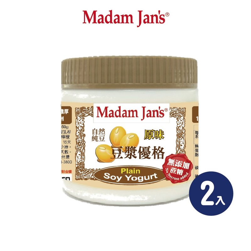 无添加蔗糖-植物奶豆浆优格360g 2入 - 酸奶/优酪乳 - 新鲜食材 