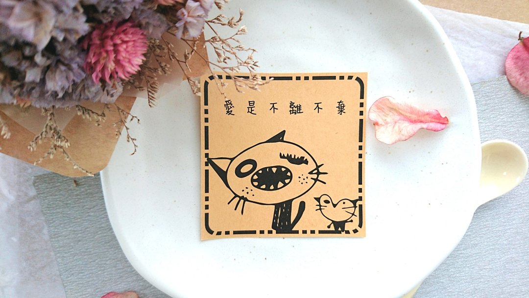 ◆ 猫咪怪兽牛皮贴纸-单张贩售区 ◆ - 贴纸 - 纸 咖啡色