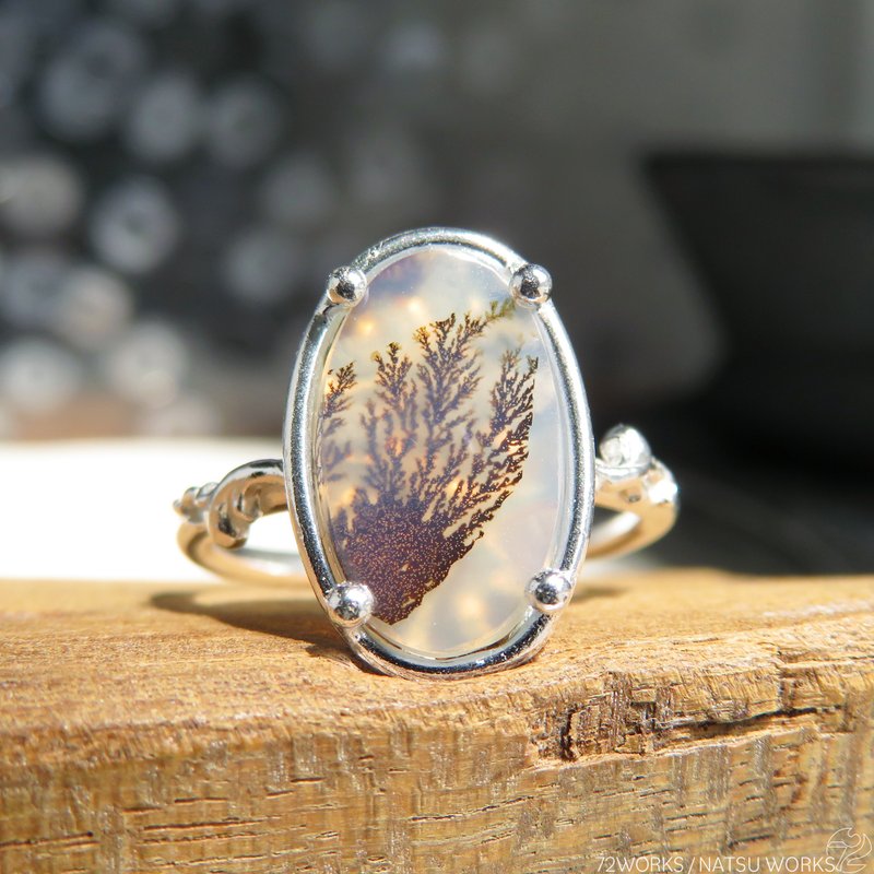 デンドリティック アゲートリング / Dendritic Agate Ring 5b - 戒指 - 宝石 咖啡色