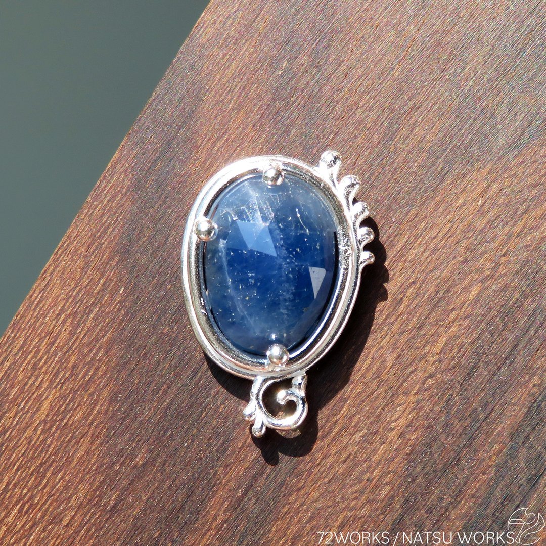 Blue Sapphire Brooch - 胸针 - 宝石 蓝色