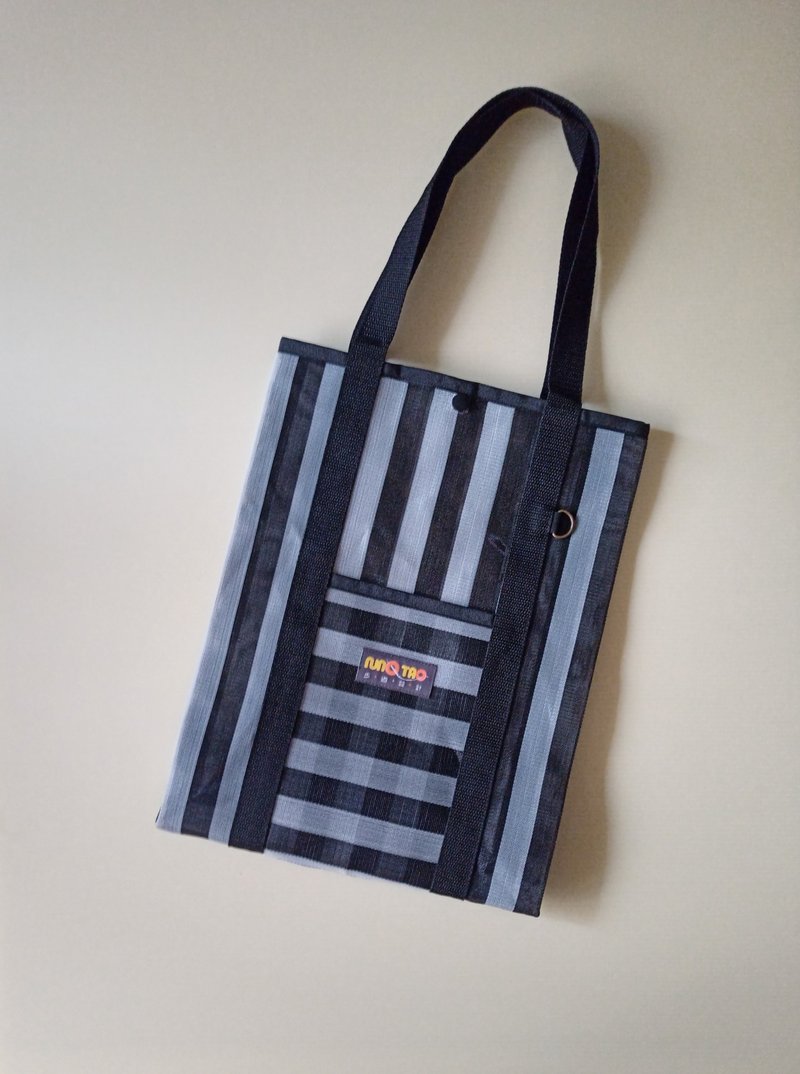 直式资料茄芷袋-黑色茄芷_布标款 - 侧背包/斜挎包 - 塑料 黑色