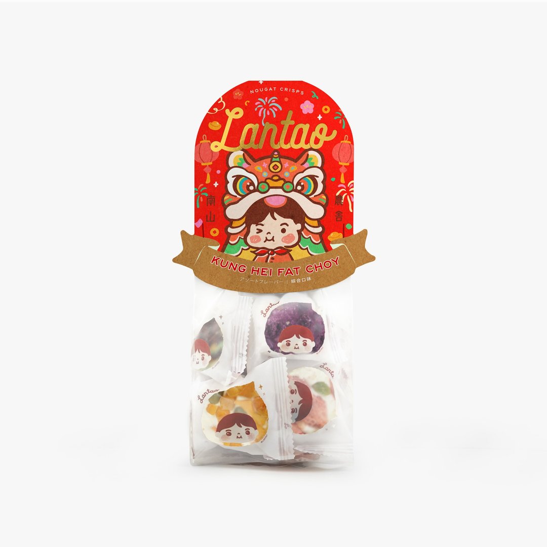 【贺年醒狮版】杂锦口味雪花酥/雪Q饼雪棉饼/牛轧糖零食 送礼 - 零食/点心 - 新鲜食材 红色