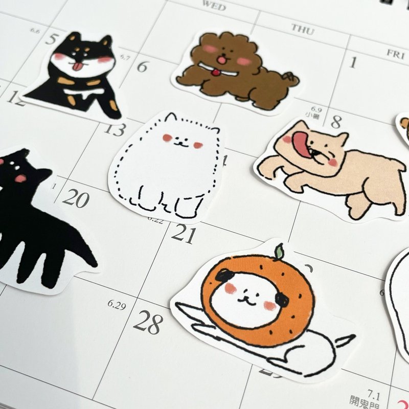 每天都是狗狗日 - 白底贴纸 - 贴纸 - 纸 白色