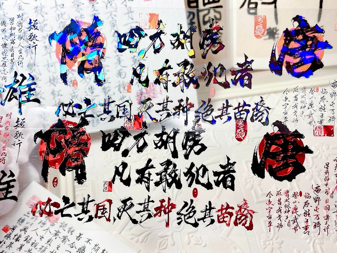 一代天骄 PET 紙膠帶贝壳红 10米卷 - 纸胶带 - 其他材质 