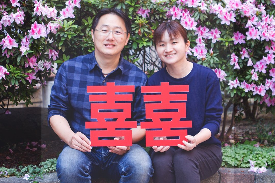 红色双喜 -文字拍照道具组 | 婚纱外景摄影 自助婚摄 闺蜜纪念 - 其他 - 纸 红色
