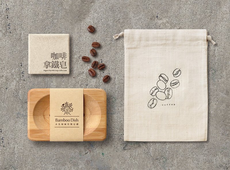 交换礼物 · 元气小礼袋 ( 60g咖啡拿铁皂+和风竹制皂碟+图腾竹节纹束口袋 ) - 肥皂/手工皂 - 植物．花 白色