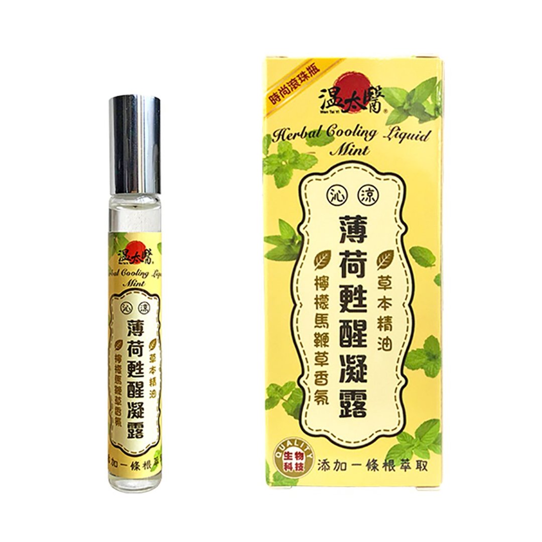 温太医薄荷苏醒凝露2瓶组 - 精华液/安瓶 - 玻璃 