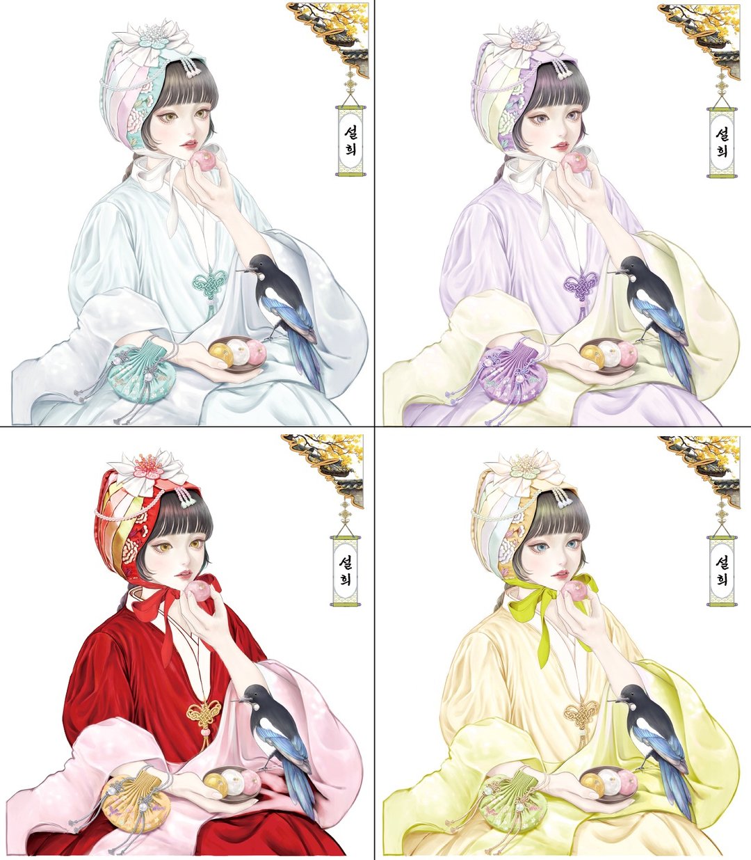 Seolhee_stickers - 贴纸 - 纸 