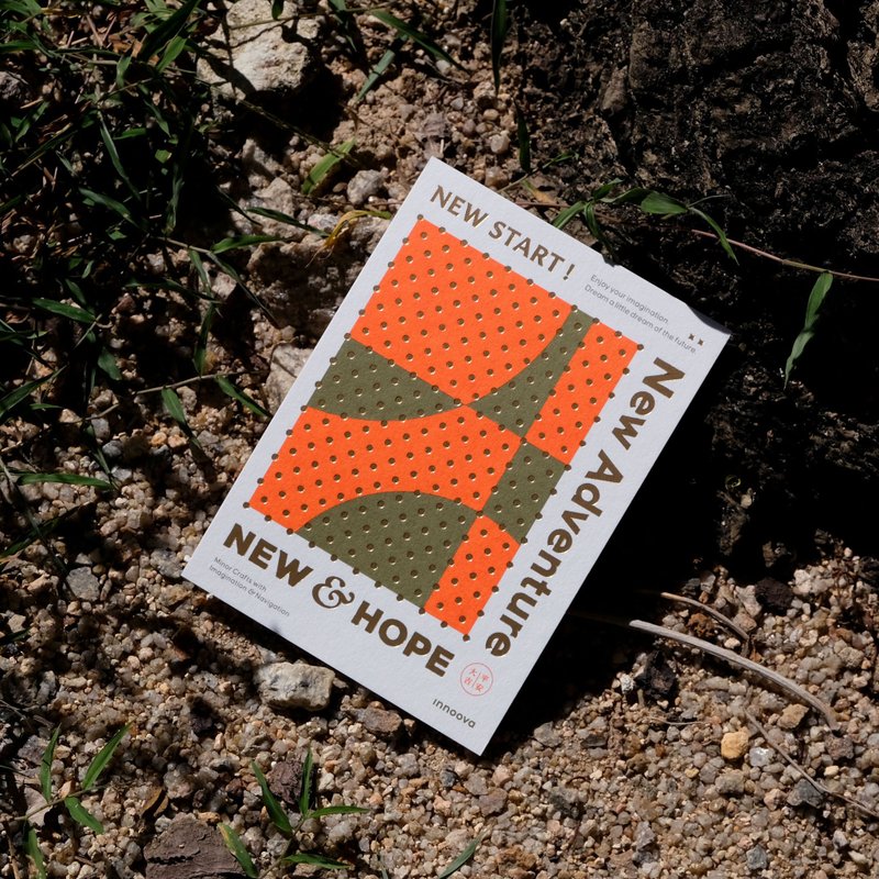 NEW START NEW ADVENTURE 冬日节庆贺卡 - 卡片/明信片 - 纸 多色