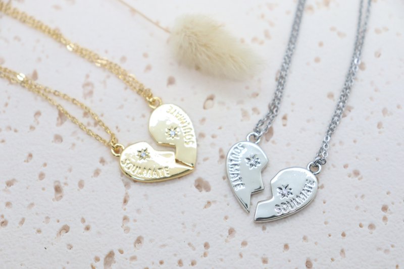 心心相印 挚友项链 闺蜜礼物 - 项链 - 铜/黄铜 多色