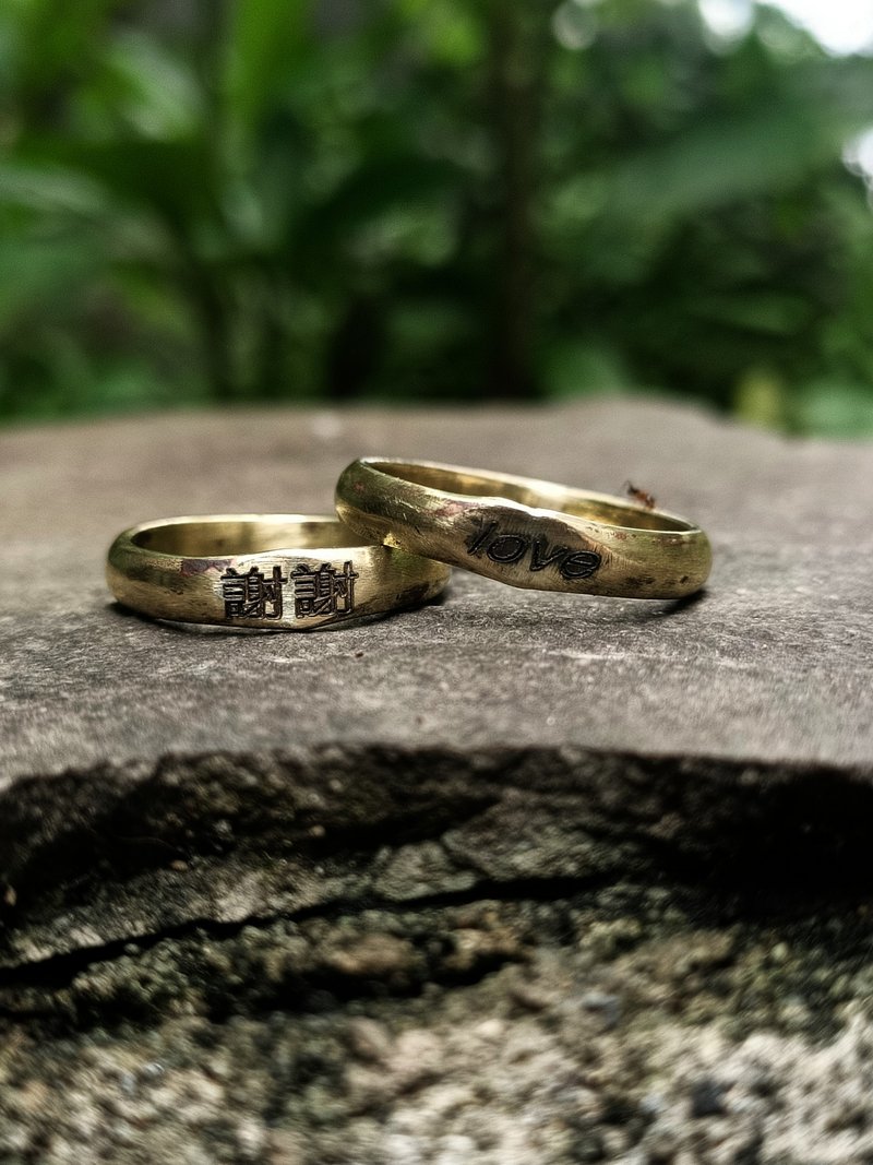 客制化 黄铜戒面刻字戒指 含刻字 - 戒指 - 铜/黄铜 金色