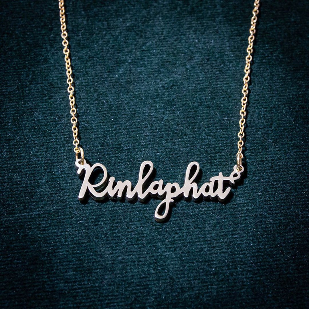 Made to order - Customize name necklace - 项链 - 铜/黄铜 银色