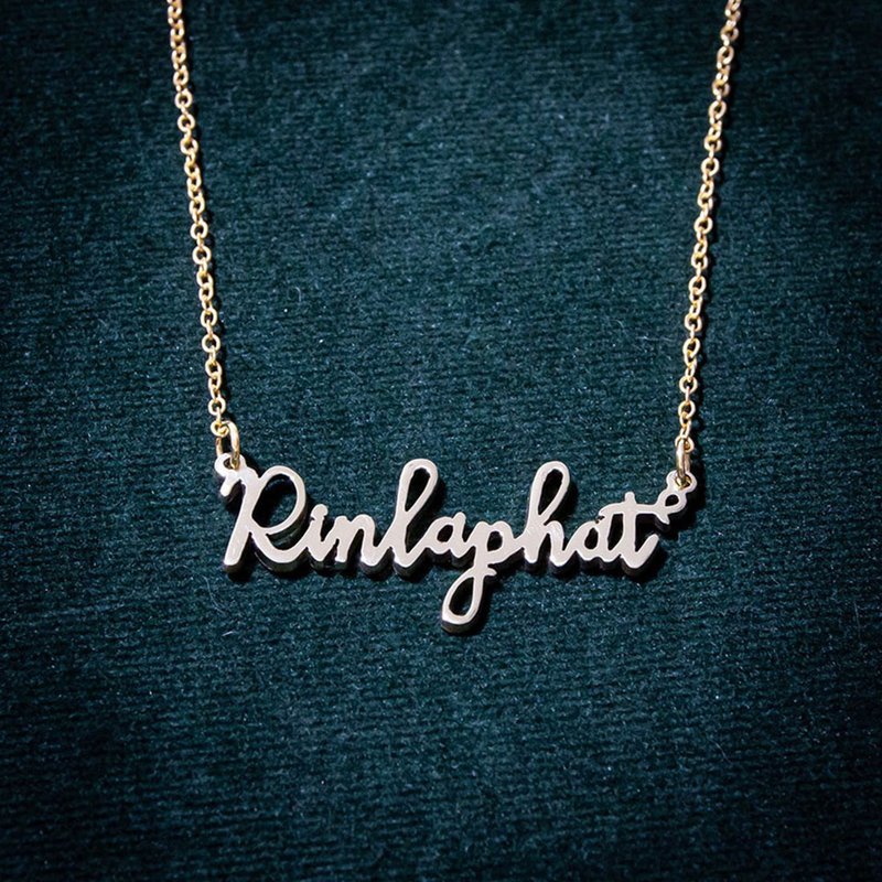 Made to order - Customize name necklace - 项链 - 铜/黄铜 银色