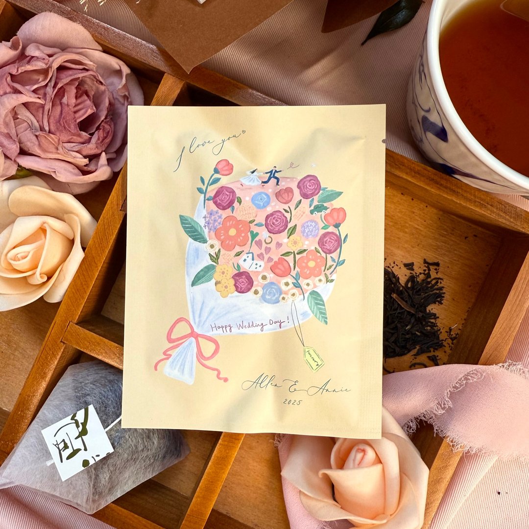 【定制】花嫁茶包 婚礼小物 位上礼 50份起订 可混口味 - 茶 - 纸 黄色