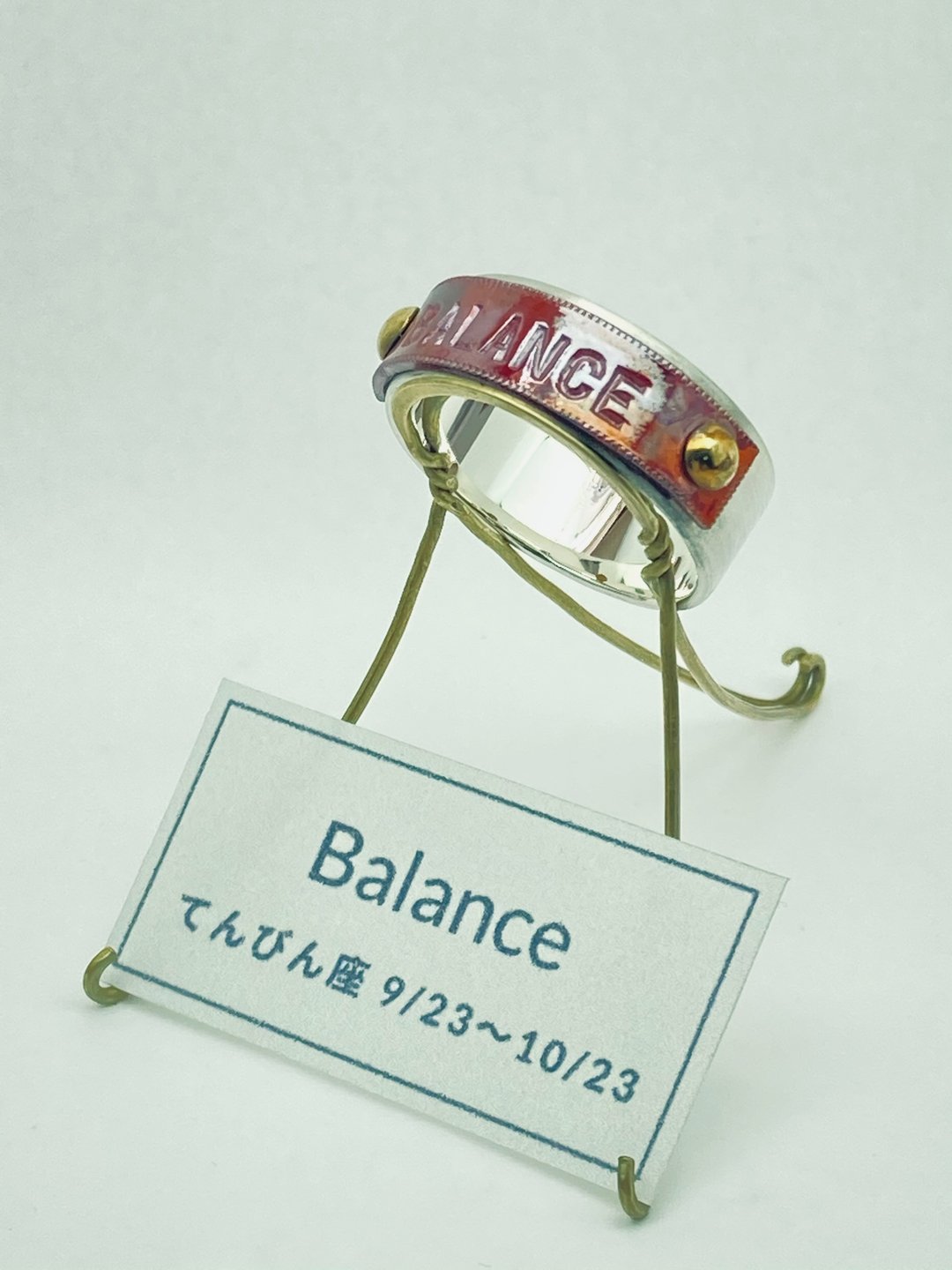 订制商品 星座戒指 7【天秤座 BALANCE】 - 戒指 - 纯银 银色
