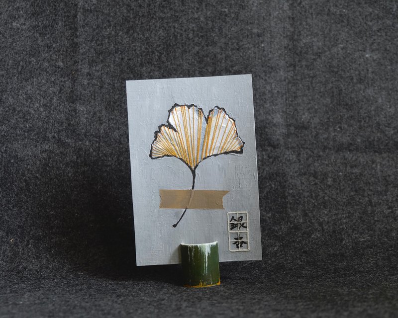 The Minimal Japonisme Series: The Ginkgo Leaf - 卡片/明信片 - 纸 灰色