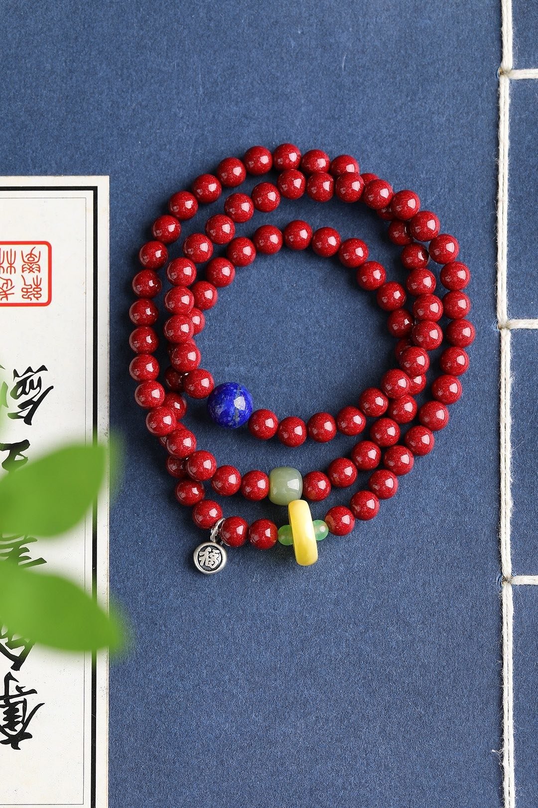 天然原矿朱砂精品紫金砂三圈手链含量95%以上6mm - 手链/手环 - 宝石 