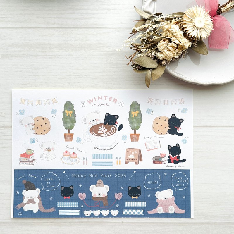 【自由裁切・贴纸】咖啡好时光・WINTER【FreeCut・Sealseat】 - 贴纸 - 纸 多色