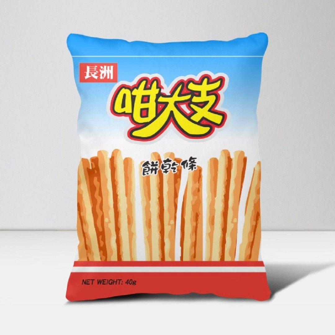 【文艺士多】长洲咁大支抱枕│居家生活 礼品 礼物 摆设 - 枕头/抱枕 - 棉 多色