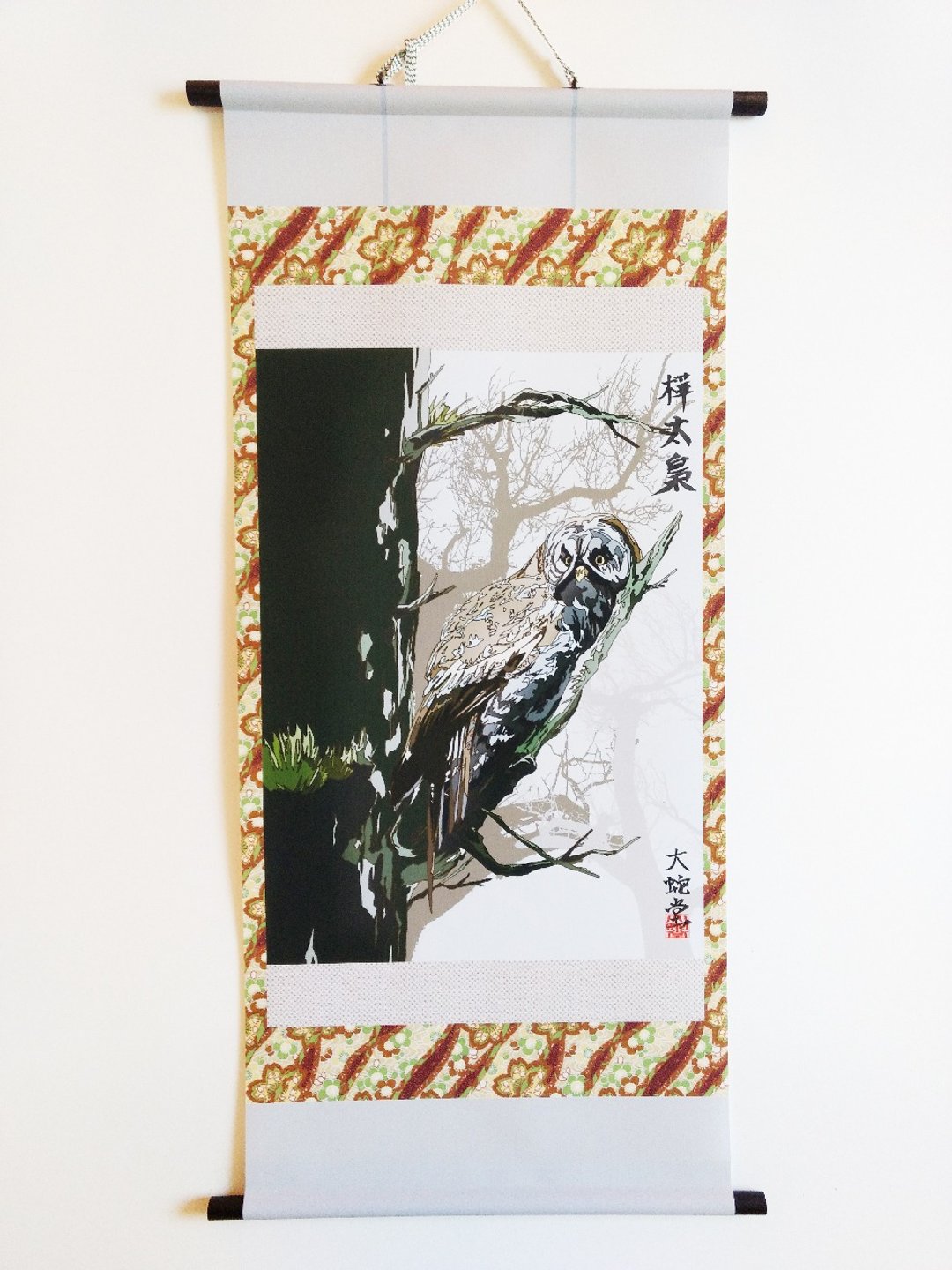 Japanese traditional hunging scroll  Great Grey Owl - 海报/装饰画/版画 - 聚酯纤维 咖啡色