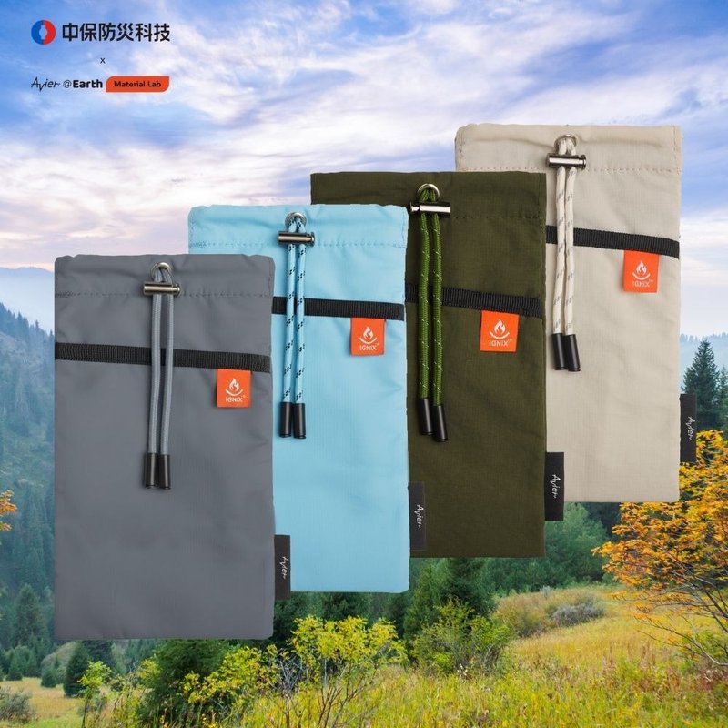 【中保防灾 & Avier】双层防焰束口袋 (防火布 防焰一级) - 束口袋双肩包 - 其他人造纤维 多色