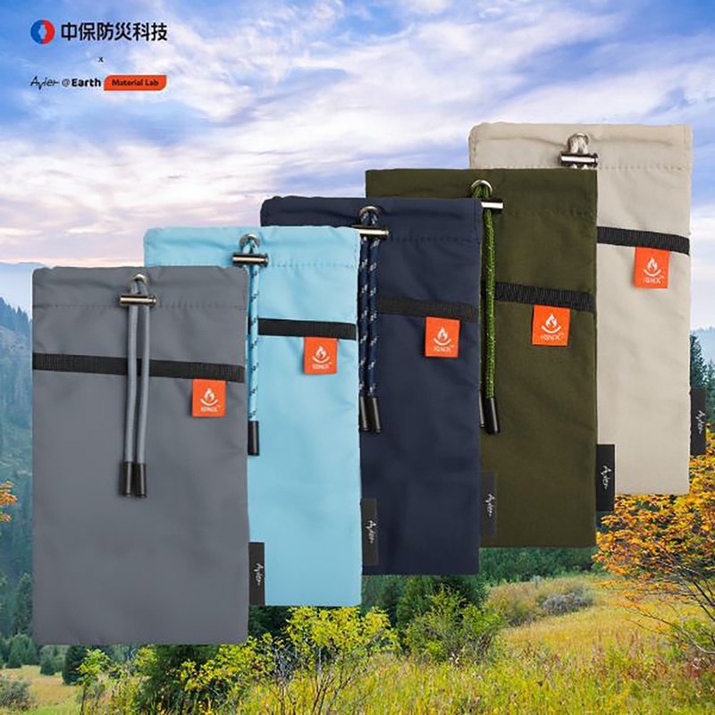 【中保防灾 & Avier】双层防焰束口袋 (防火布 防焰一级) - 束口袋双肩包 - 其他人造纤维 多色