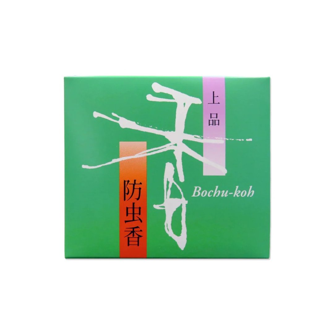 松荣堂 防虫香包 (极品 / 上品) Bochu-koh Paper Sachets - 香薰/精油/线香 - 浓缩/萃取物 