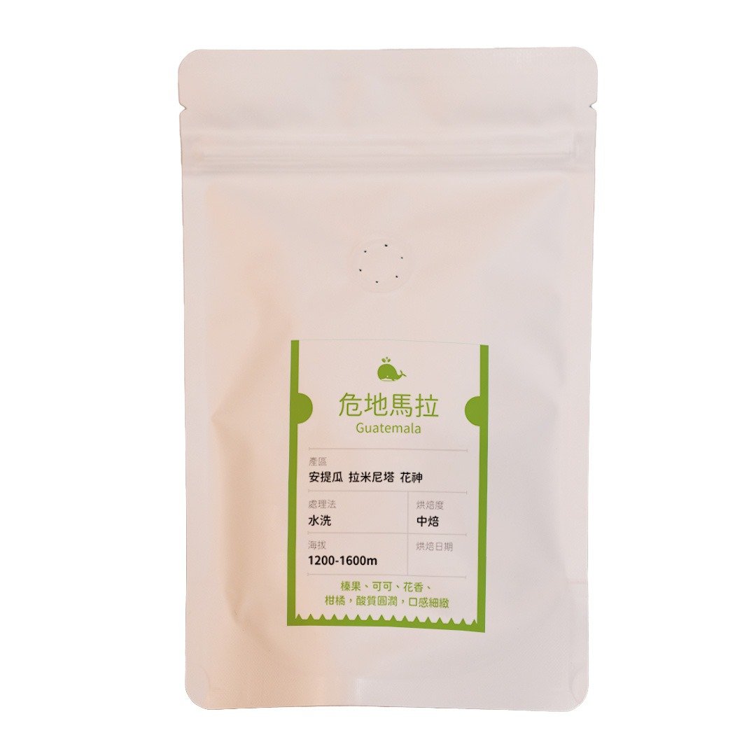 危地马拉 | 安提瓜 拉米尼塔 花神 | 水洗 | 中焙 | 咖啡豆 - 咖啡 - 新鲜食材 白色