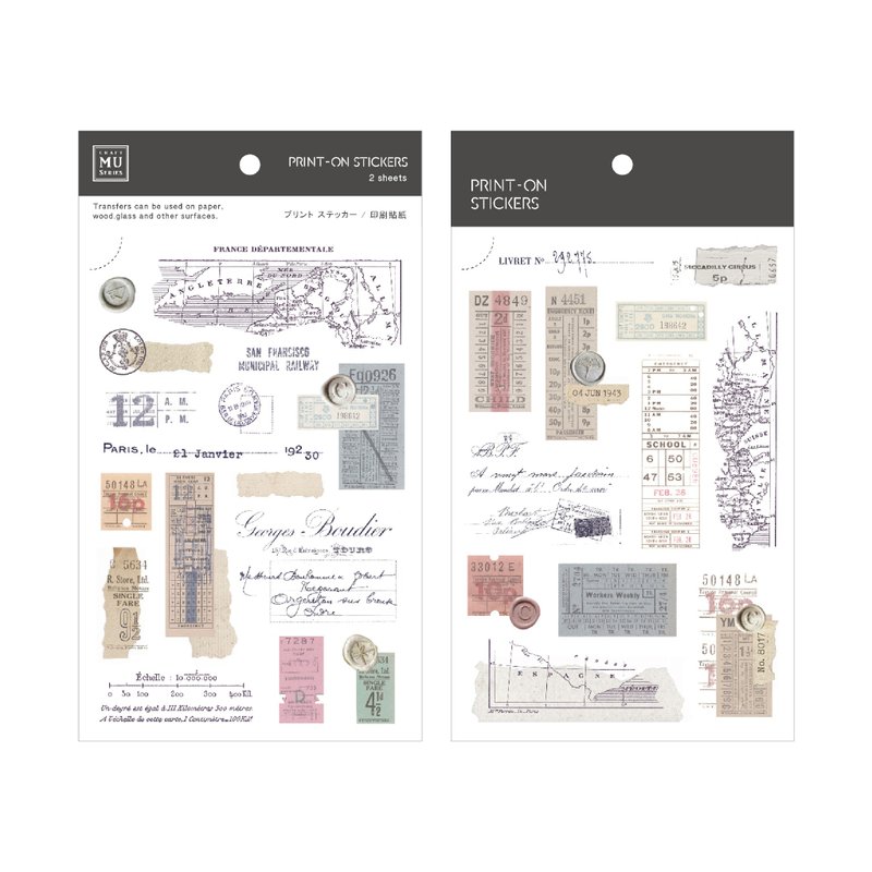 【Print-On Stickers 转印贴纸】no.237-旅人票迹 | 复古系列 - 贴纸 - 其他材质 卡其色
