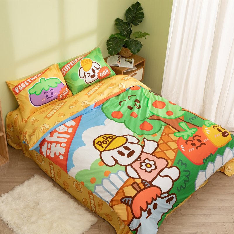 绿色好心情小狗泡泡的蔬果超市100%纯棉宿舍寝具四件套 - 寝具 - 棉 多色