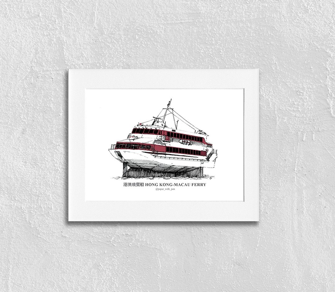 澳门手绘街景挂画: 港澳飞翼船 - 海报/装饰画/版画 - 纸 