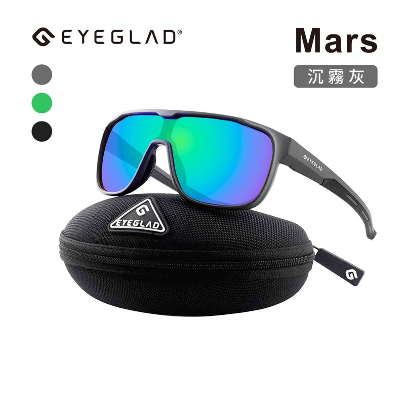 Mars 休闲偏光太阳眼镜 | UV400 沉雾灰 - 自行车/周边 - 塑料 